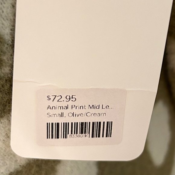 Hem and Thread open front cardigan sweater animal print Olive Green size S NEW - Picture 6 of 8
